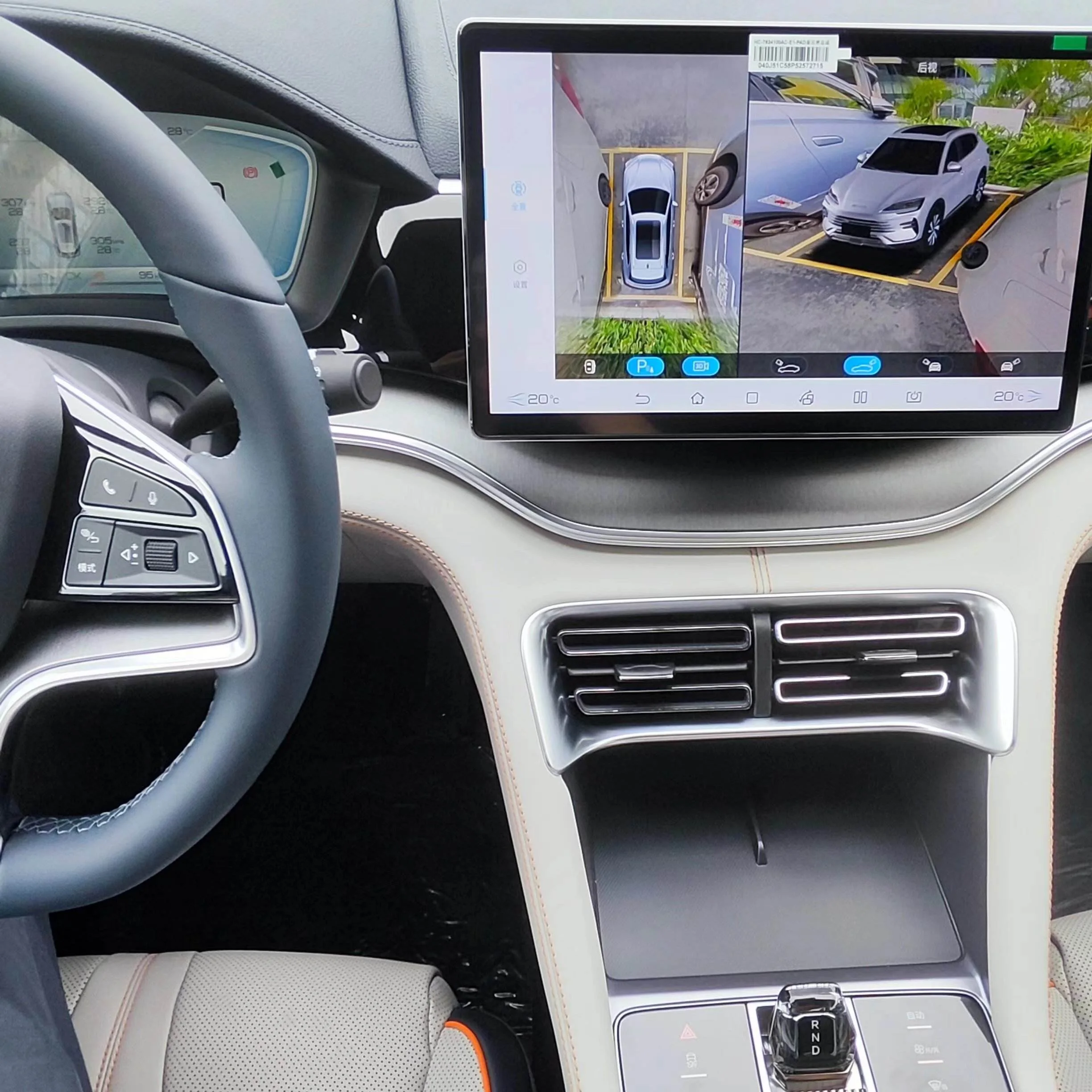 2025 Byd Song Plus Ev Flagship 605km Long Range Suv New Energy Vehicle Byd Song Plus Pure Electric Car Smart Drive