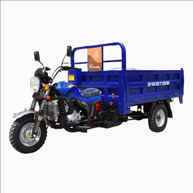 Water-Cooled Cargo Three-Wheel Motorcycle Fuel Gasoline Engine Dump Five-Wheel Electric Spray Agricultural Tricycle