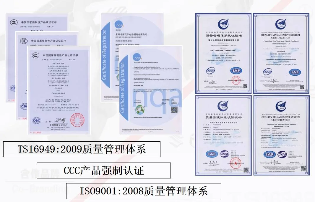 Auto Parts Car Radiator Cooling Fan Assembly for HYUNDAI