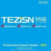 Brass Bathroom Digital Waterfall Wall Mounted Bathroom Shower System Set Rain Piano Smart Massage Shower Set With Thermostat