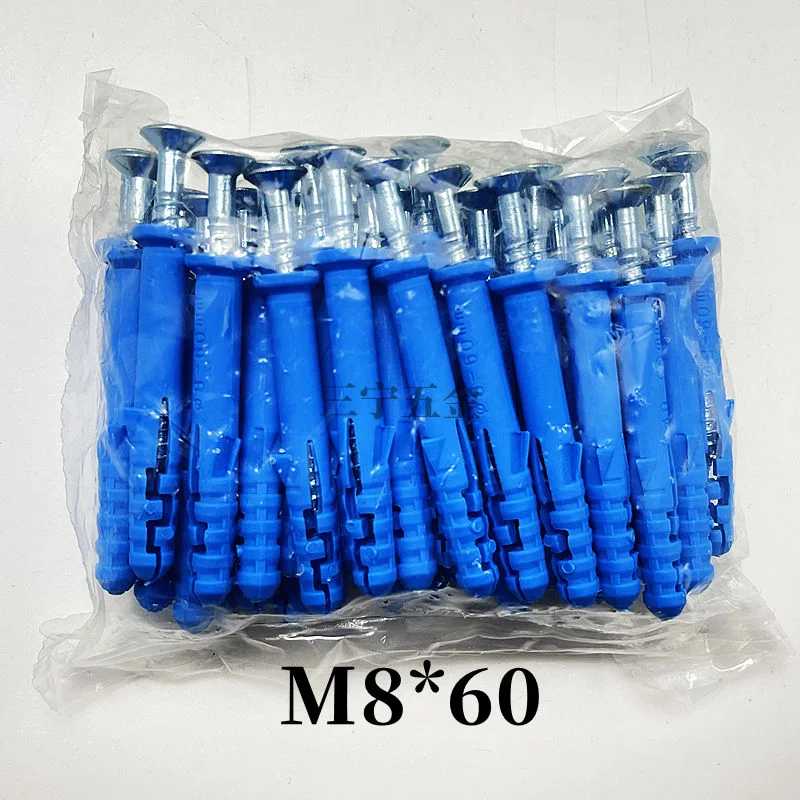 Concrete Wall Plastic Wall Plug Anchor Screw With Plastic Anchor for Construction