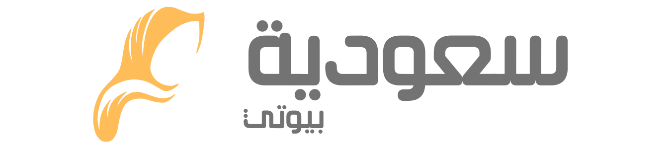 سعودية بيوتي
