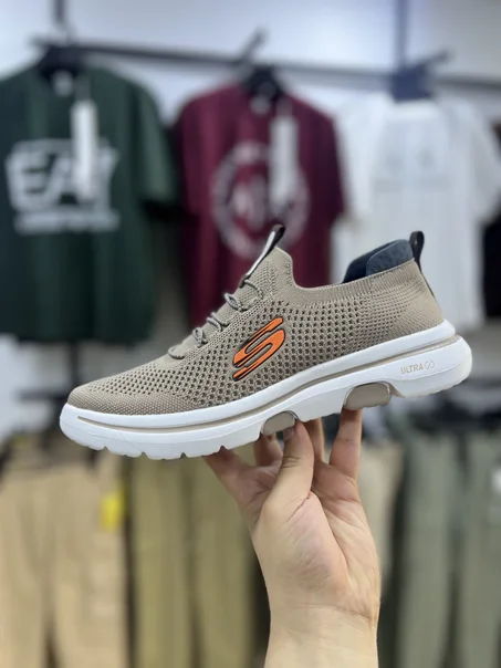 Sketchers UGO Marron