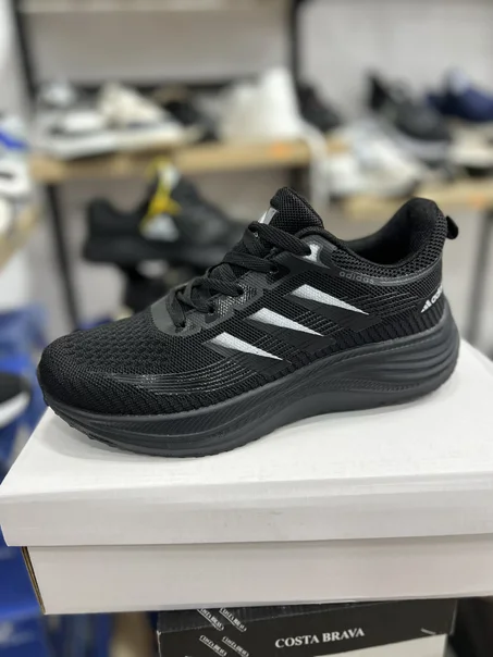 Adidas N Noir