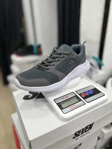 Adidas Gris