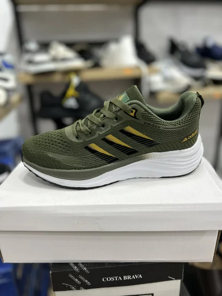 Adidas N Vert
