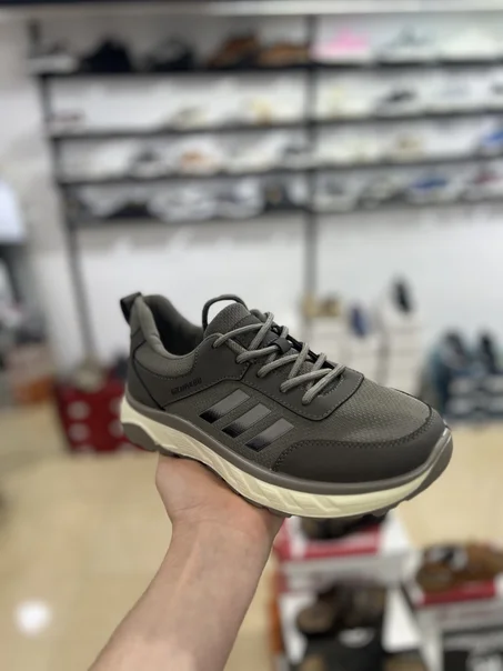 Ritadj 3B Gris