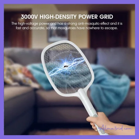 قاتل الباعوض و الحشرات الطائرة