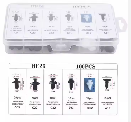 علبة براغي لأجزاء السيارات متكاملة