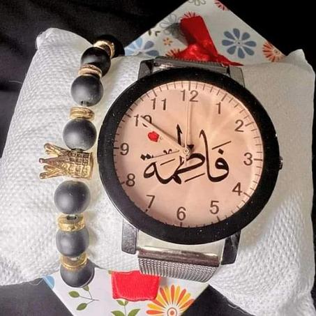 ساعة بإسم + براسلي ( كينغ ) + علبة مجانا