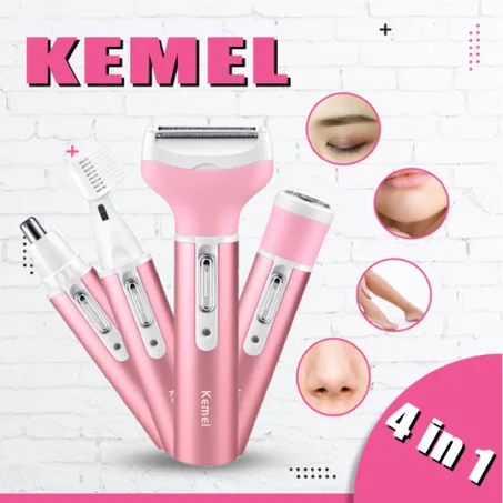 جهاز كيمي الأكثر مبيعا في العالم 4 في 1