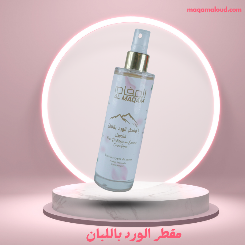 مقطر الورد باللبان