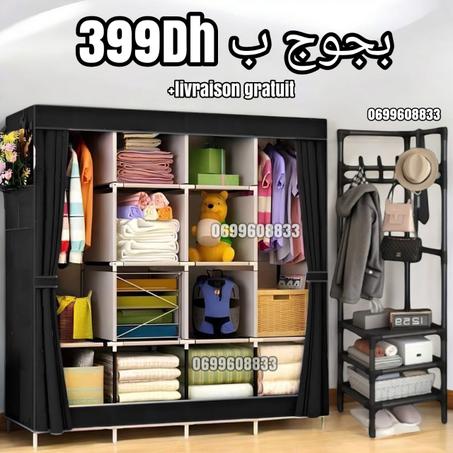 المنتاجات الأكثر مبيعا