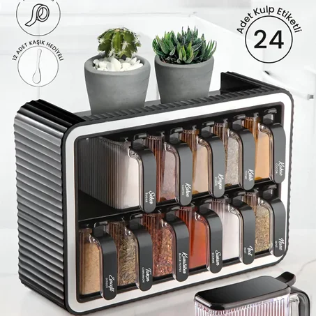 منظم العطرية 12 بواط