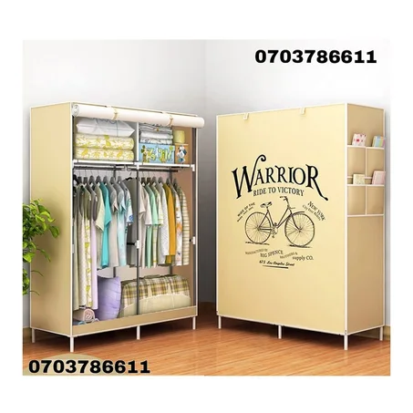 خزانة الملابس السحرية.