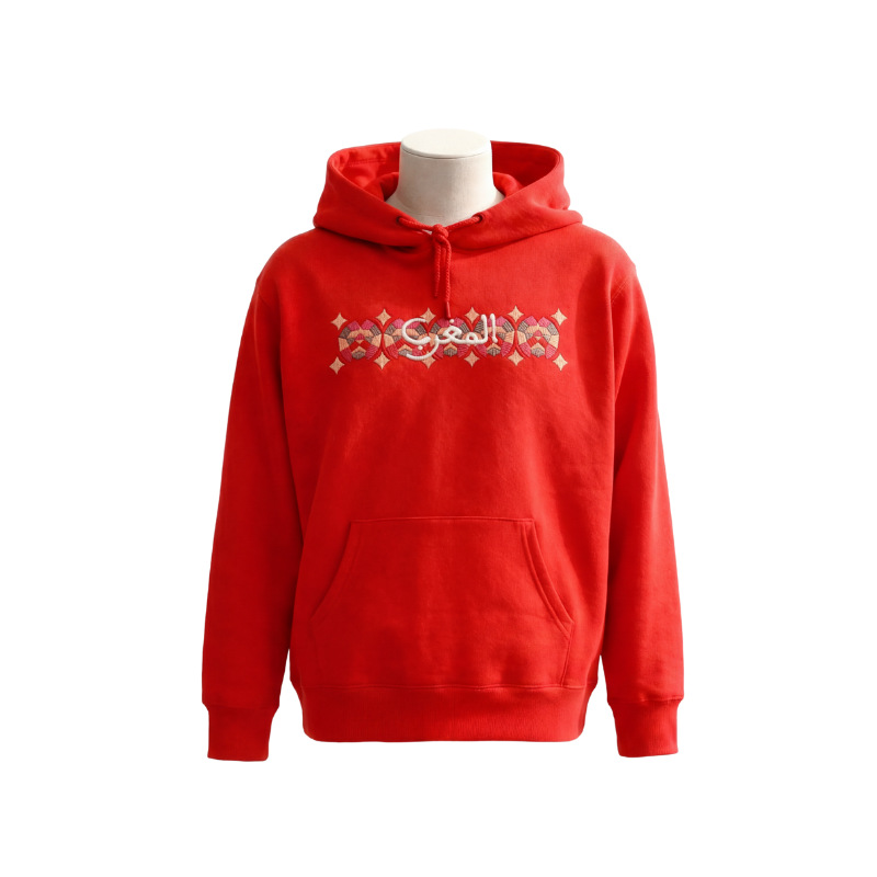 Sweat à capuche - المغرب