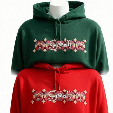 Sweat à capuche - المغرب