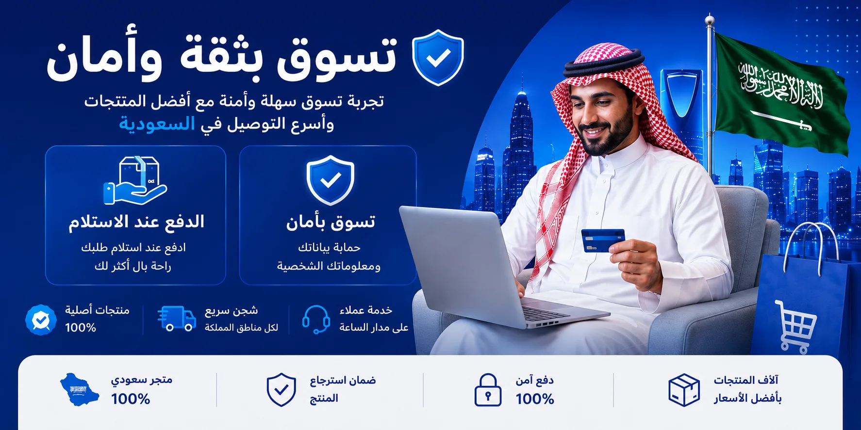 slider-image