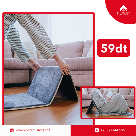 سجادة صلاة قابلة للطي + مسند للظهر