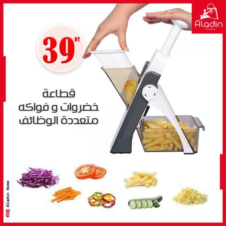 Coupe-légumes multifonctions