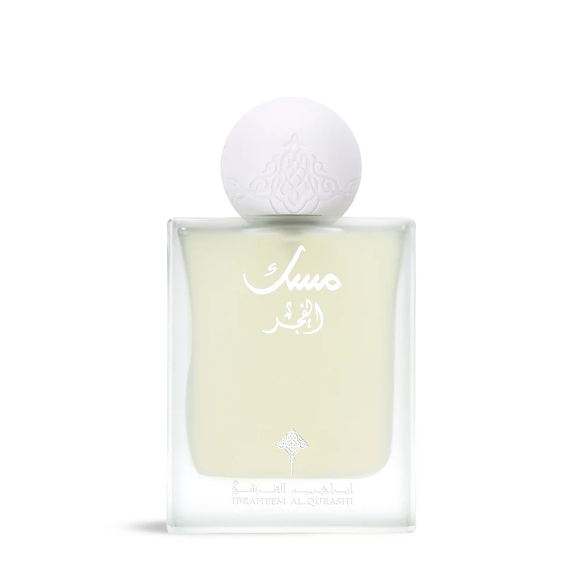عطر المسك