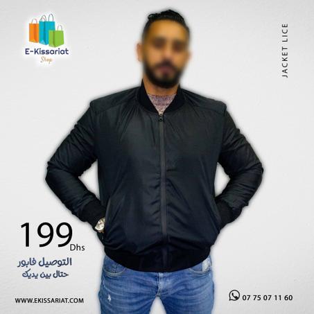 جاكيت للرجال