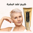 stores/54e8da134dc89bcb040a2d5f9472dfd7/products/LSjK3UpRQNIO2eJN3IdX5Lrv5TG4b1eSchYk7nWW.png