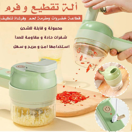 قطاعة كهربائية محمولة