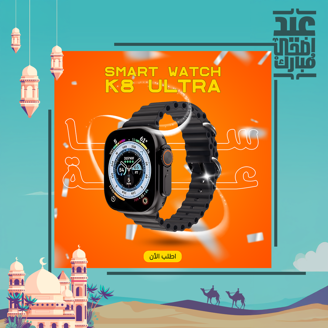 "	smart watch k8 ultra"