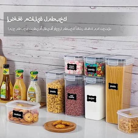 حاويات تخزين طعام من فتوبمارت، مصنوعة من البلاستيك والسيليكون، طقم 24 قطعة، بأحجام متنوعة من 0.8 إلى 2.8 لتر