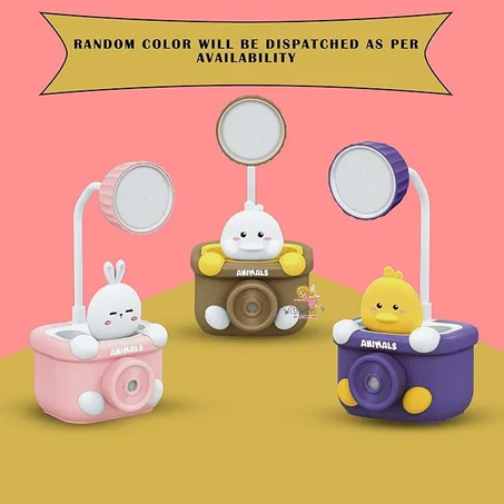 مصباح متعدد الإستخدامات