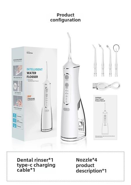 جهاز تنظيف الأسنان بالماء