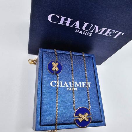 Ensemble femme acier doré jeux de liens CHAUMET