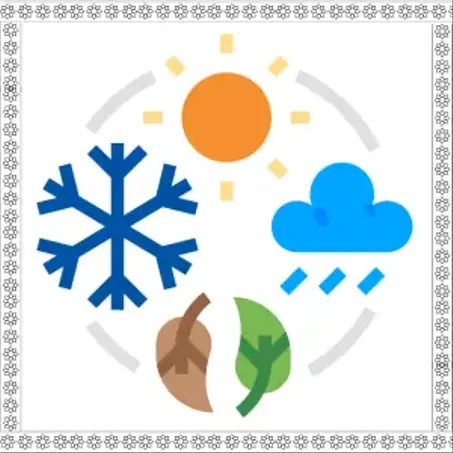 المنتجات الموسمية