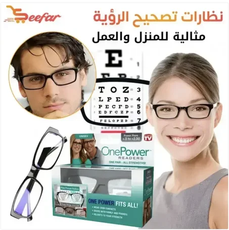 +HD CORRECTION نظارة قراءة