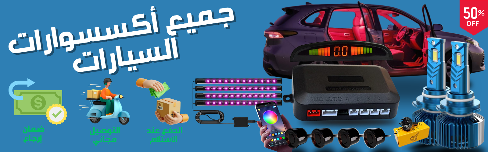 slider-image