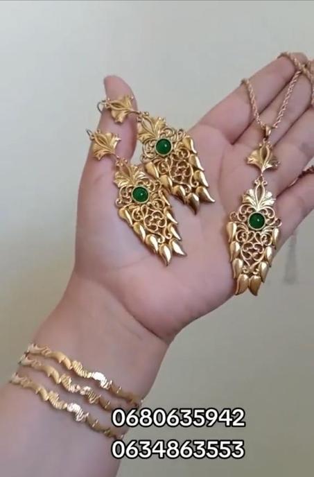 💝أحسن هدية لزوجتك، لأمك، لصديقتك، لأختك ولنفسك ....💝