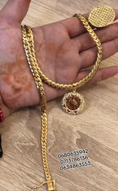 OUNSOUNBL RADCO 299DH