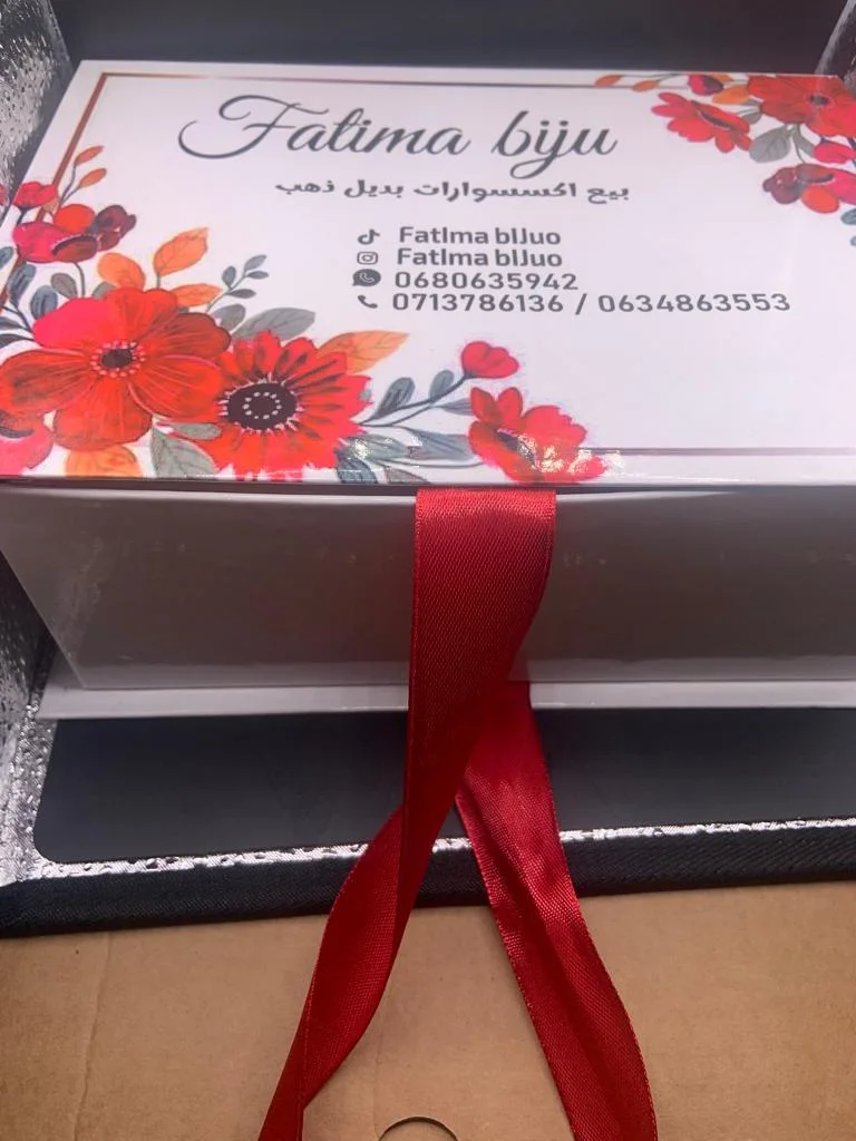 💝أحسن هدية لزوجتك، لأمك، لصديقتك، لأختك ولنفسك ....💝