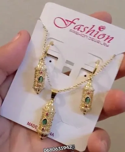 🔥 أونصومبل 🔥🔥