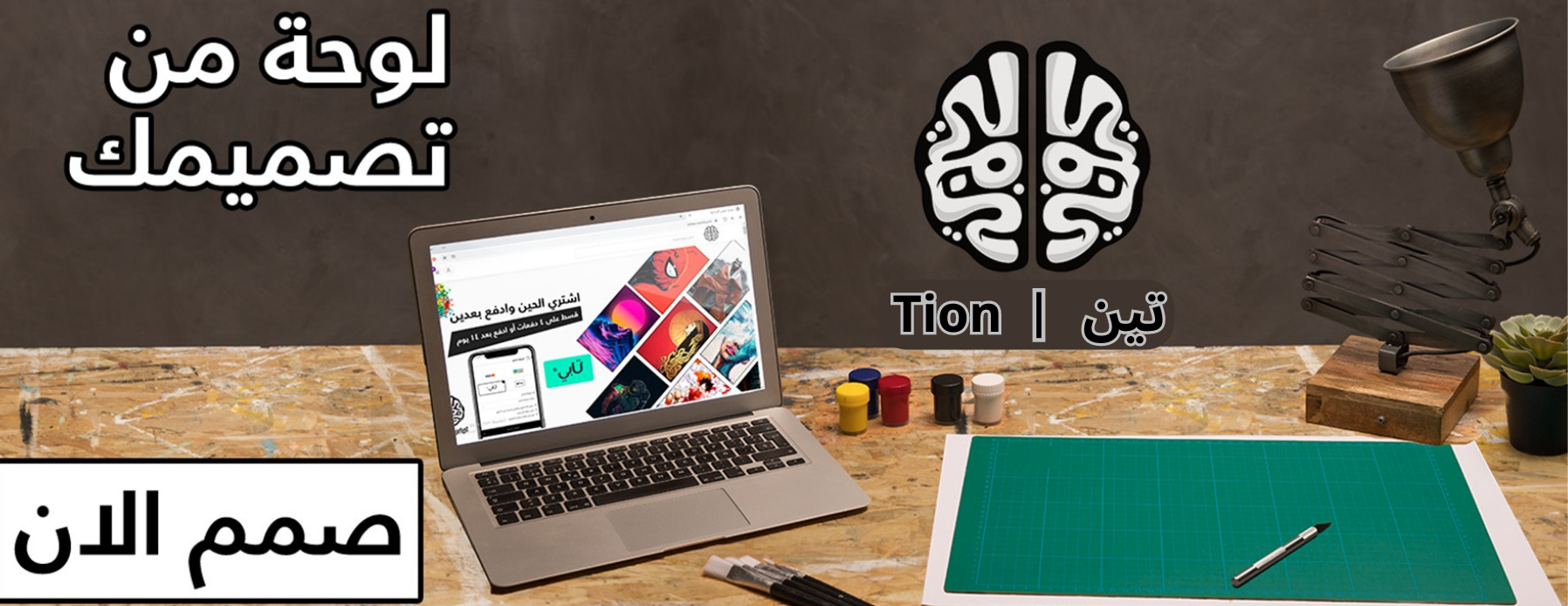 slider-image