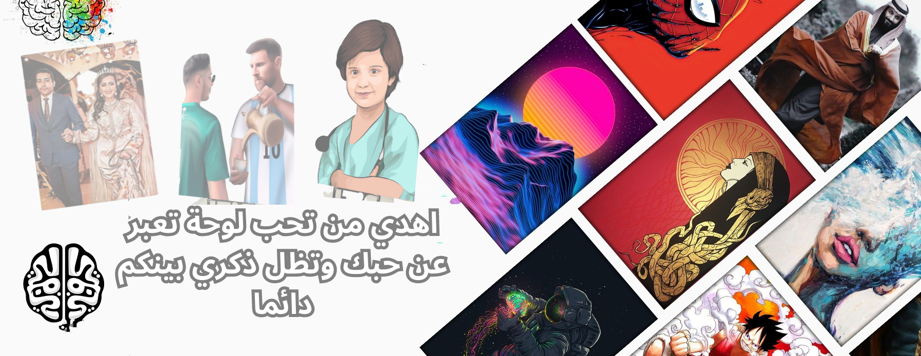slider-image