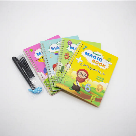كتب تعليمية للأطفال - Arabic Magic Book