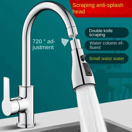 -- 💧 رأس صنبور عالي الضغط — لتجربة تنظيف أكثر كفاءة وراحة