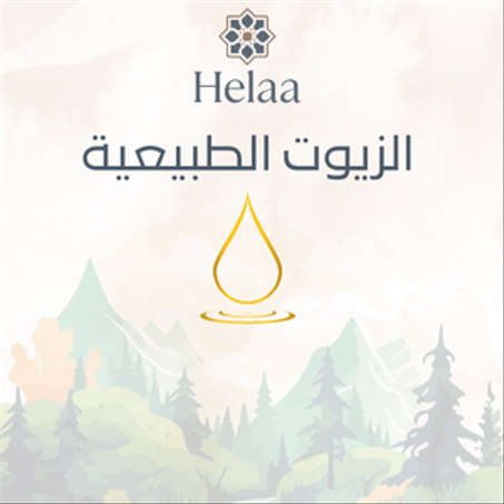 الزيوت الطبيعية