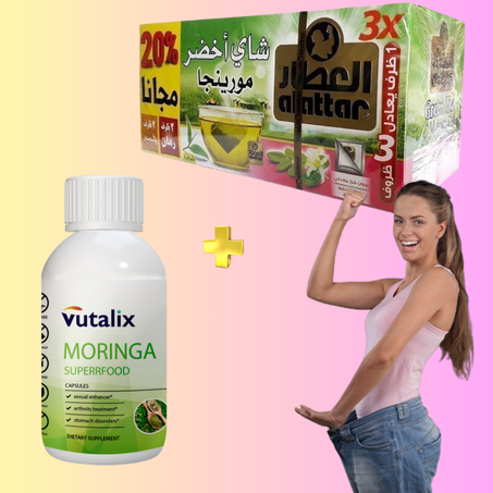 باكج المورينجا لتعزيز الصحة والتنحيف (شاي أخضر مورينجا + مكمل غدائي من المورينجا) (عرض تخفيظي)