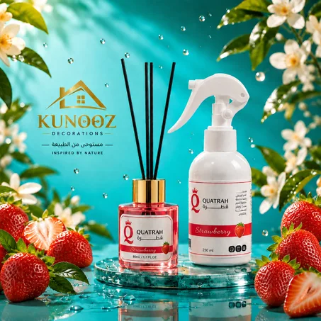 مجموعة عطور الجو بي نكهة فرولةالمنعشة