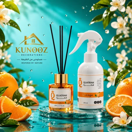 مجموعة عطور الجو بي نكهة البرتقال المنعشة