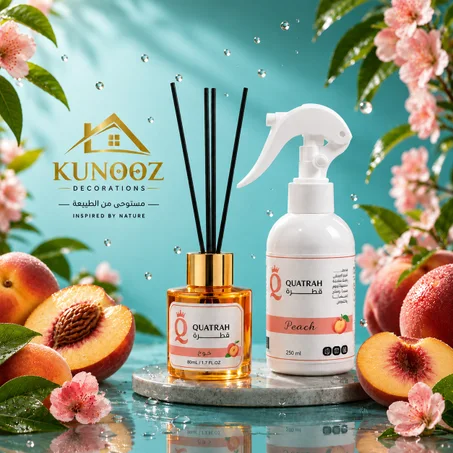مجموعة عطور الجو بي نكهة الخوخ المنعشة
