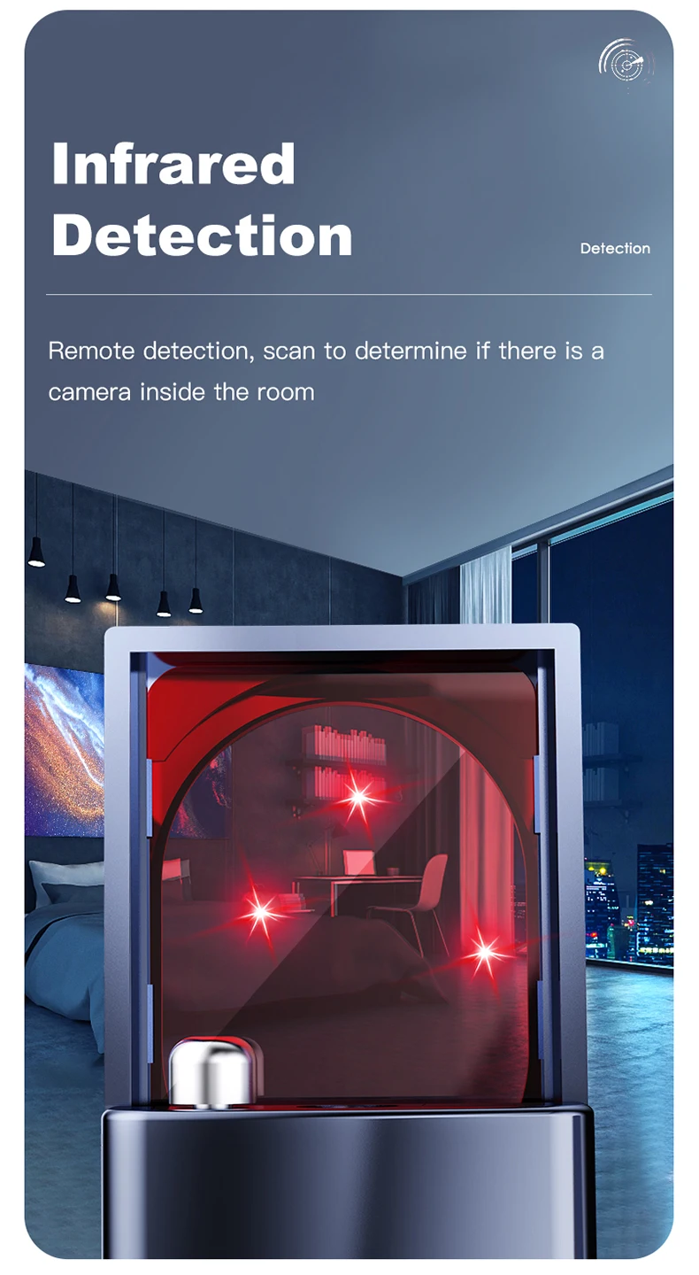 كاشف الكاميرات الخفية